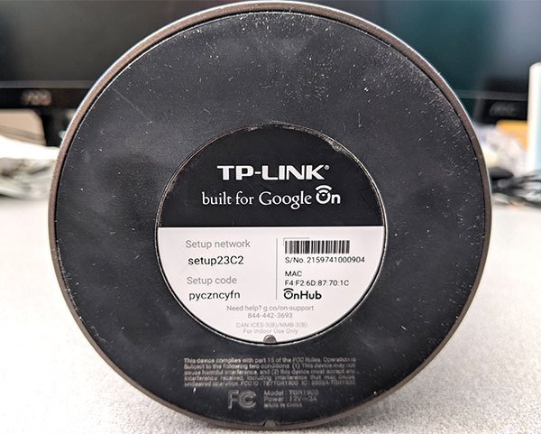 TP-Link TGR1900路由器底部标签